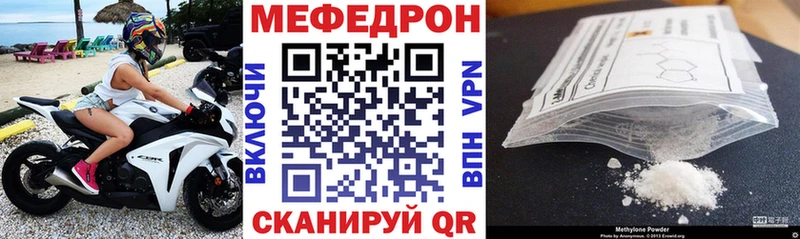 Как найти наркотики Новая Усмань ГАШ  А ПВП  МЕФ  Бошки Шишки  COCAIN 