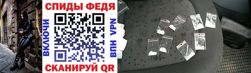 АМФ Premium Новая Усмань