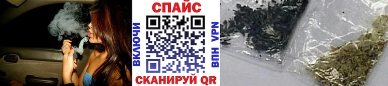 Бутират оксана нарко площадка телеграм Новая Усмань