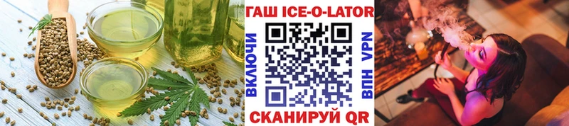Cannafood конопля  Новая Усмань 