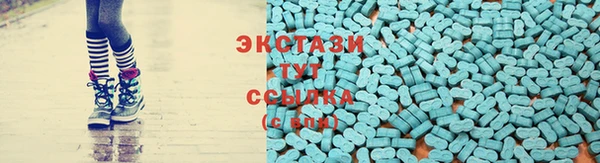 синтетический гашиш Армянск