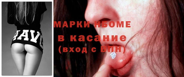 MDMA Premium VHQ Баксан