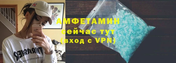 наркотики Арсеньев