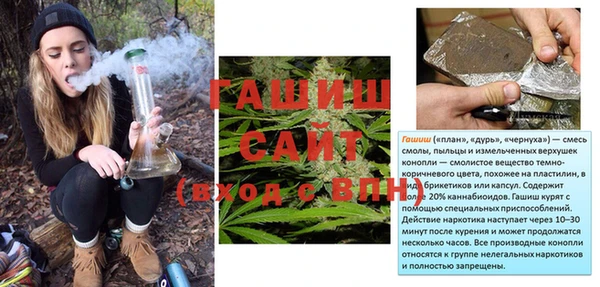 MDMA Premium VHQ Баксан