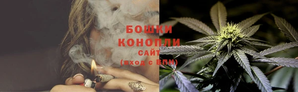 синтетический гашиш Армянск