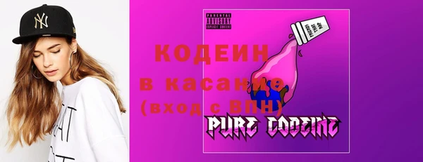 наркотики Арсеньев