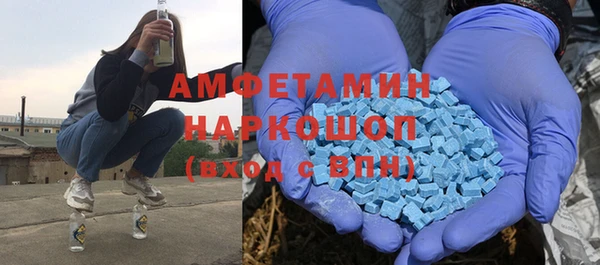 наркотики Арсеньев
