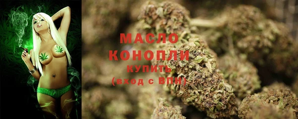 MDMA Premium VHQ Баксан