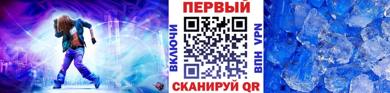 МЕТАМФЕТАМИН Декстрометамфетамин 99.9%  как найти закладки  Новая Усмань 